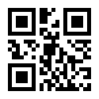 QR-Code zur Seite https://www.isbn.de/9780306308901