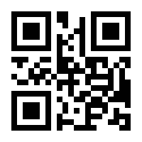 QR-Code zur Seite https://www.isbn.de/9780306309205