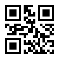 QR-Code zur Seite https://www.isbn.de/9780306309779