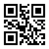 QR-Code zur Seite https://www.isbn.de/9780306310607