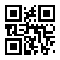 QR-Code zur Seite https://www.isbn.de/9780306310928