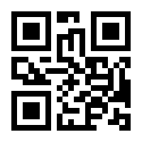 QR-Code zur Seite https://www.isbn.de/9780306375422