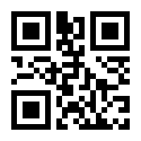 QR-Code zur Seite https://www.isbn.de/9780306375927
