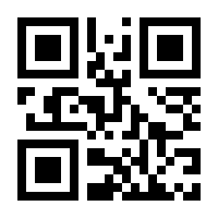 QR-Code zur Seite https://www.isbn.de/9780306380075