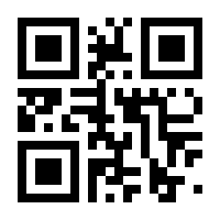 QR-Code zur Buchseite 9780306392108