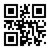 QR-Code zur Seite https://www.isbn.de/9780306392528