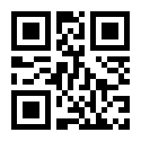QR-Code zur Seite https://www.isbn.de/9780306392535