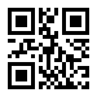 QR-Code zur Buchseite 9780306401497