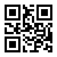 QR-Code zur Seite https://www.isbn.de/9780306402111