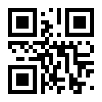 QR-Code zur Seite https://www.isbn.de/9780306402128