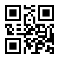 QR-Code zur Seite https://www.isbn.de/9780306402548