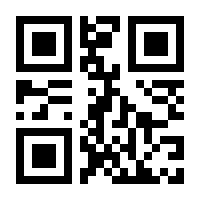 QR-Code zur Seite https://www.isbn.de/9780306404047