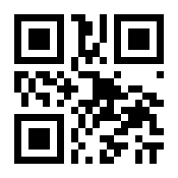 QR-Code zur Seite https://www.isbn.de/9780306404351