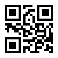 QR-Code zur Seite https://www.isbn.de/9780306405198