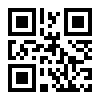 QR-Code zur Buchseite 9780306405518