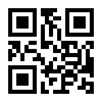 QR-Code zur Seite https://www.isbn.de/9780306405716