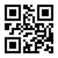 QR-Code zur Seite https://www.isbn.de/9780306406935