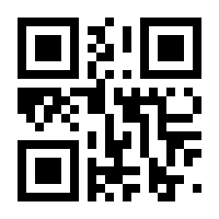 QR-Code zur Seite https://www.isbn.de/9780306407079