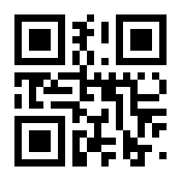 QR-Code zur Seite https://www.isbn.de/9780306407123
