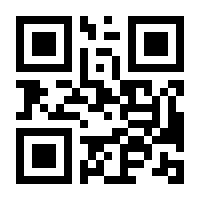 QR-Code zur Seite https://www.isbn.de/9780306407284