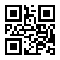 QR-Code zur Seite https://www.isbn.de/9780306407291