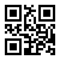 QR-Code zur Buchseite 9780306407598