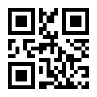 QR-Code zur Buchseite 9780306410215