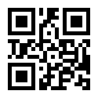 QR-Code zur Seite https://www.isbn.de/9780306411038
