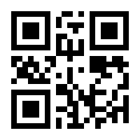 QR-Code zur Seite https://www.isbn.de/9780306411137