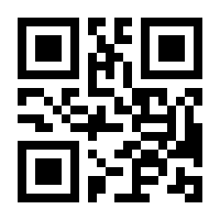 QR-Code zur Buchseite 9780306411397