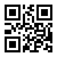 QR-Code zur Seite https://www.isbn.de/9780306412394