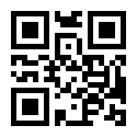 QR-Code zur Seite https://www.isbn.de/9780306412400