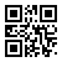 QR-Code zur Seite https://www.isbn.de/9780306412837