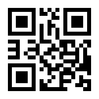 QR-Code zur Buchseite 9780306413506