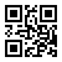 QR-Code zur Seite https://www.isbn.de/9780306413858