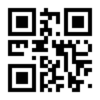 QR-Code zur Seite https://www.isbn.de/9780306415562