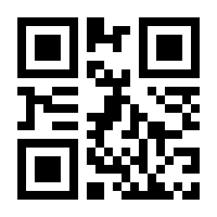 QR-Code zur Seite https://www.isbn.de/9780306415951