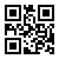 QR-Code zur Seite https://www.isbn.de/9780306416255