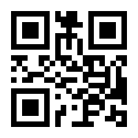 QR-Code zur Seite https://www.isbn.de/9780306416262