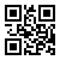 QR-Code zur Seite https://www.isbn.de/9780306417375