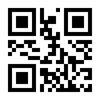 QR-Code zur Seite https://www.isbn.de/9780306420047