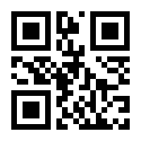 QR-Code zur Buchseite 9780306421006
