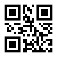 QR-Code zur Seite https://www.isbn.de/9780306421037