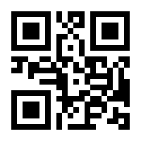 QR-Code zur Seite https://www.isbn.de/9780306421068