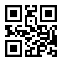 QR-Code zur Seite https://www.isbn.de/9780306421310