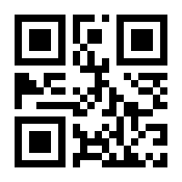 QR-Code zur Buchseite 9780306421976
