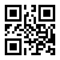 QR-Code zur Seite https://www.isbn.de/9780306422058