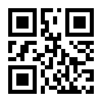 QR-Code zur Seite https://www.isbn.de/9780306422065