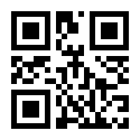 QR-Code zur Seite https://www.isbn.de/9780306422454