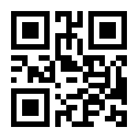 QR-Code zur Buchseite 9780306422942